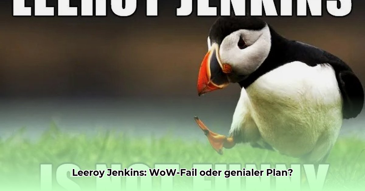 leeroy-jenkins-meme